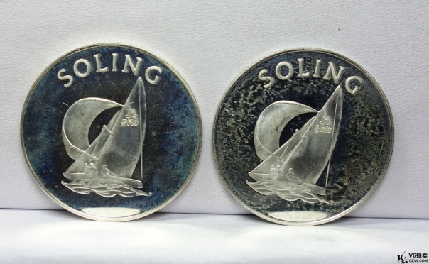 Lot82-114: 1980年莫斯科第22屆奧運會3人帆船紀(jì)念銀章*2  共重30.29g  無盒證