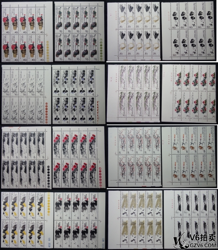 Lot95-173: T44齊白石 十方聯(lián)一套 6張帶角邊色標(biāo)，8張帶角邊廠銘，2張帶邊帶 16-11/16-15齒有折 其余部分微黃 上品-全品