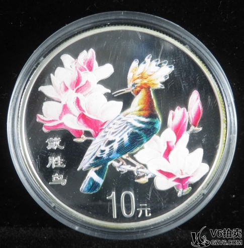 Lot395-9: 2000年戴勝鳥(niǎo)10元1盎司銀幣