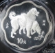 Lot395-12: 2006年梅花形生肖狗10元1盎司銀幣