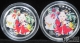 Lot395-18: 1998年萬象更新彩銀幣5元/10元  2枚一對