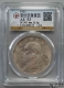 Lot395-3: GBCA-AU53:民國十年袁像壹圓 T點年 9122