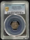 Lot395-22: PCGS-VF30:廣東光緒0.36  6007