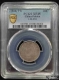 Lot395-23: PCGS-XF45:民國十七年福建黃花岡貳角 6006